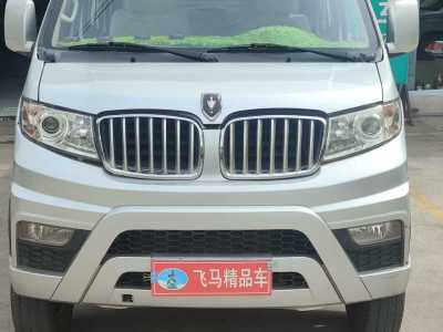 2018年5月 金杯 T50 1.5L創(chuàng)富型后雙輪DLCG14圖片