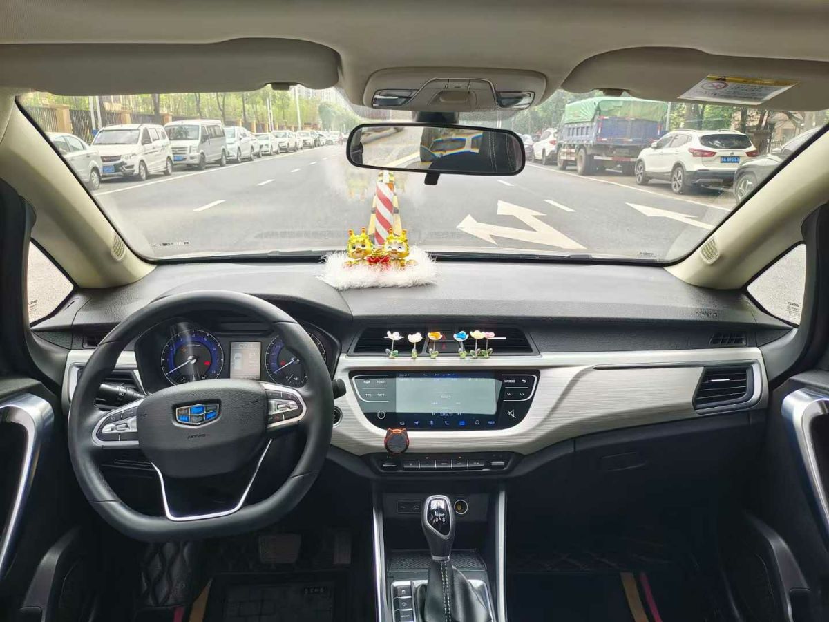 吉利 遠景X3  2021款 PRO 1.5L CVT尊貴型圖片