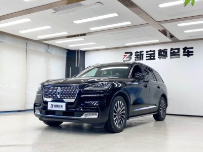 2021年4月 林肯 飛行家 3.0T V6 四驅(qū)尊雅版圖片