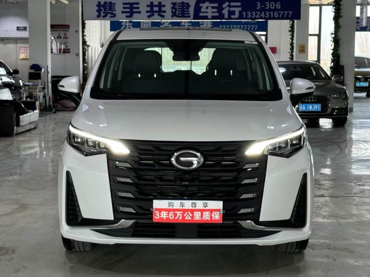 廣汽傳祺 M6  2023款 PRO 270T DCT豪華版圖片