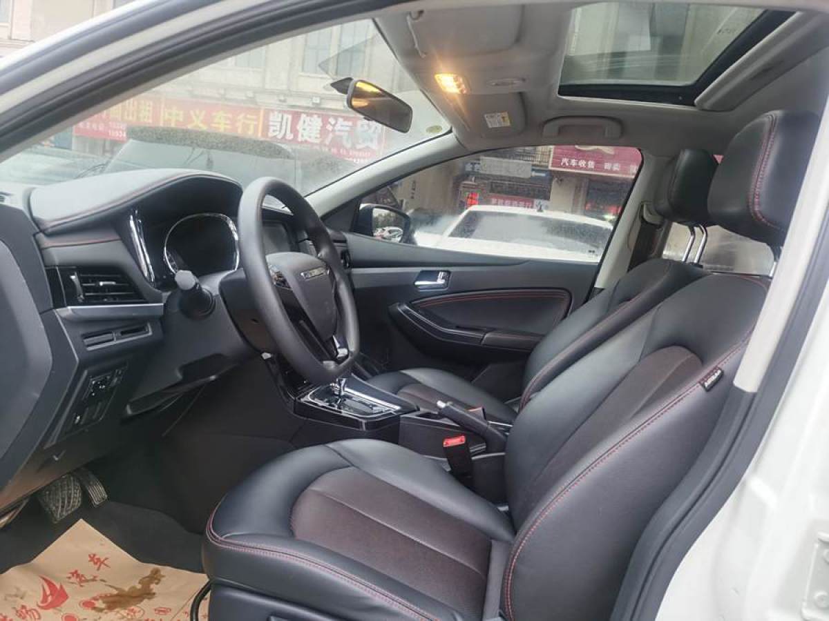 啟辰 T70  2020款 2.0L CVT精享版 國(guó)VI圖片