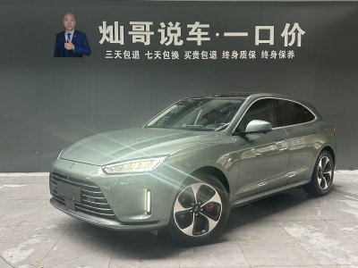 2022年10月 賽力斯 問(wèn)界M5 增程后驅(qū)標(biāo)準(zhǔn)版圖片