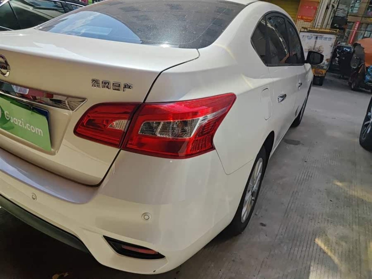 日產(chǎn) 軒逸  2022款 改款 經(jīng)典 1.6XE CVT舒適版圖片