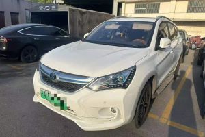 宋 比亞迪 1.5T DCT互聯(lián)尊貴型