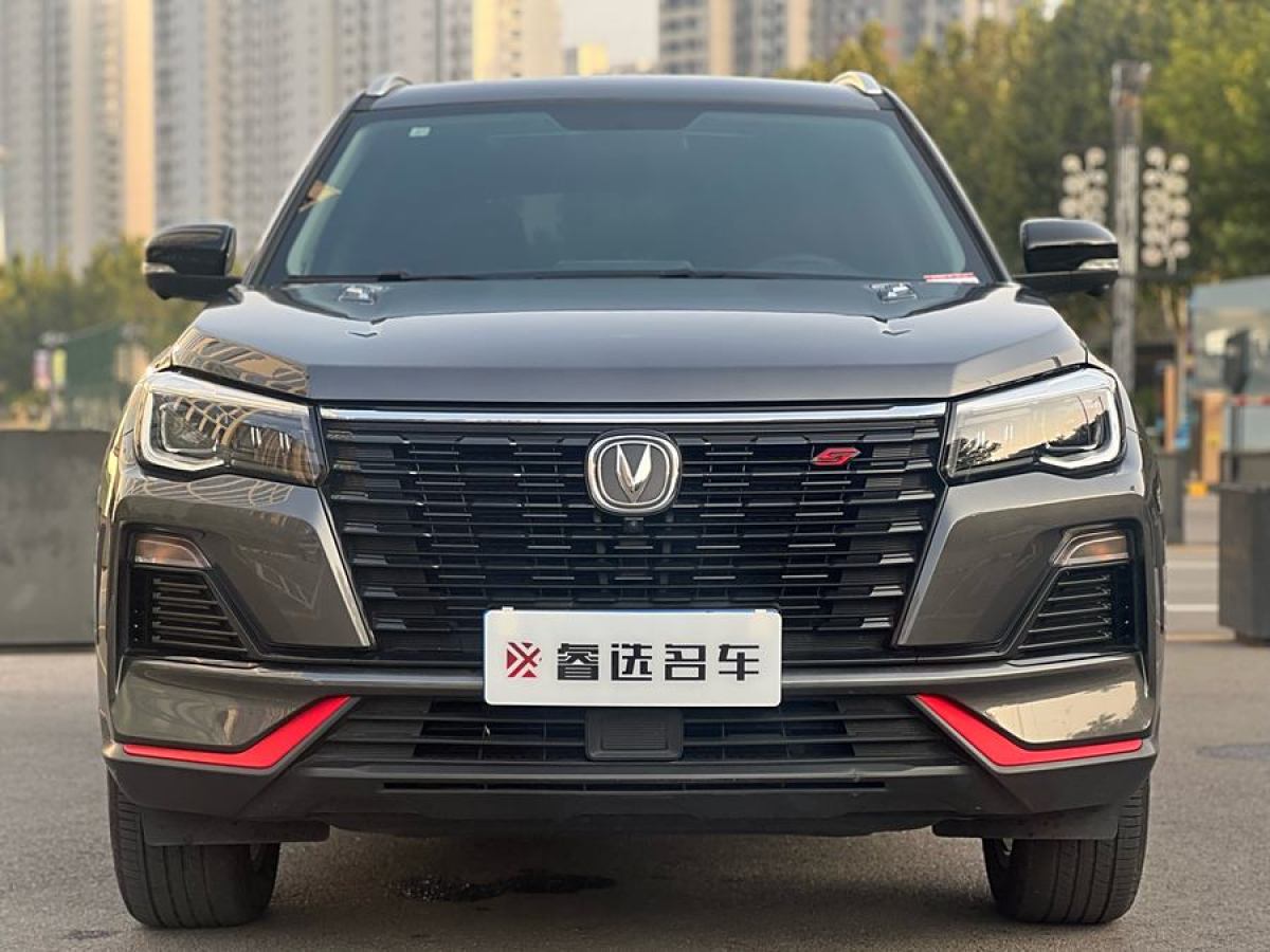 2022年4月長(zhǎng)安 CS75  2022款 藍(lán)鯨版 1.5T DCT尊貴型