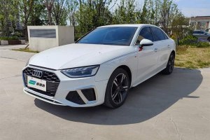 奧迪A4L 奧迪 40 TFSI 豪華動(dòng)感型
