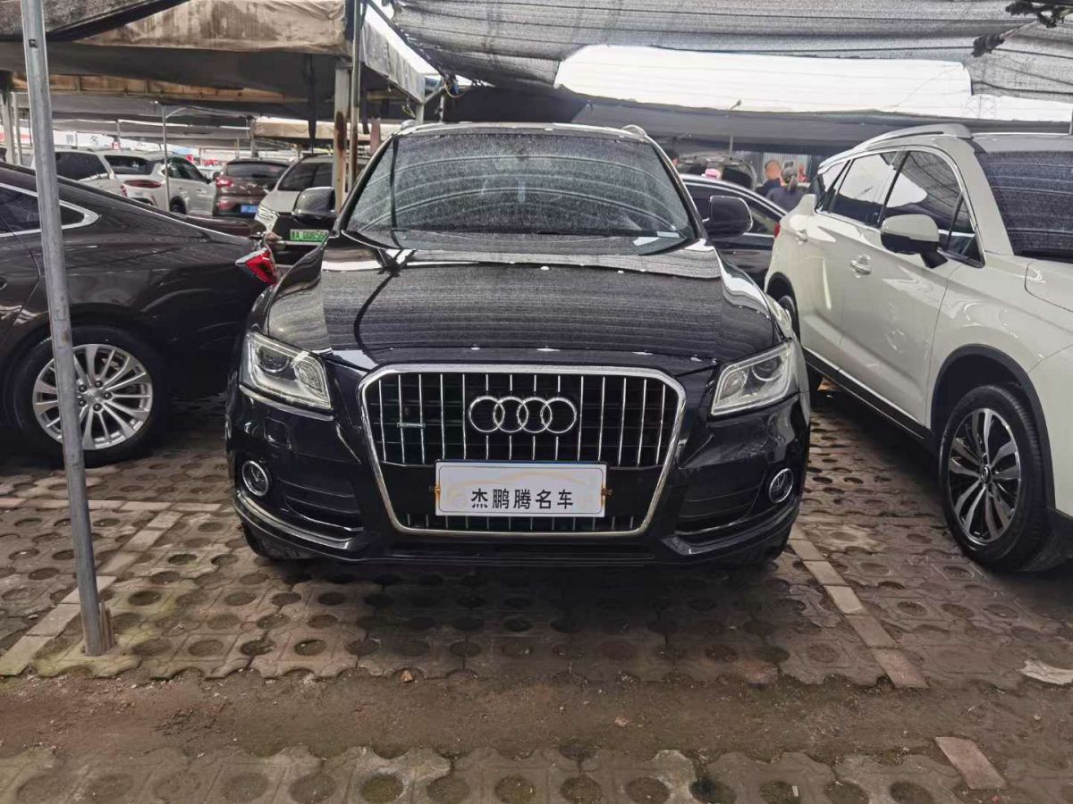 奧迪 奧迪Q5  2017款 Q5 2.0T FSI Premium Plus 美規(guī)版圖片