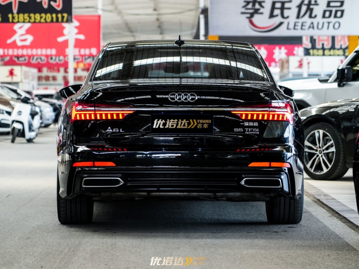 奧迪 奧迪A6L  2020款 55 TFSI quattro 旗艦動感型圖片