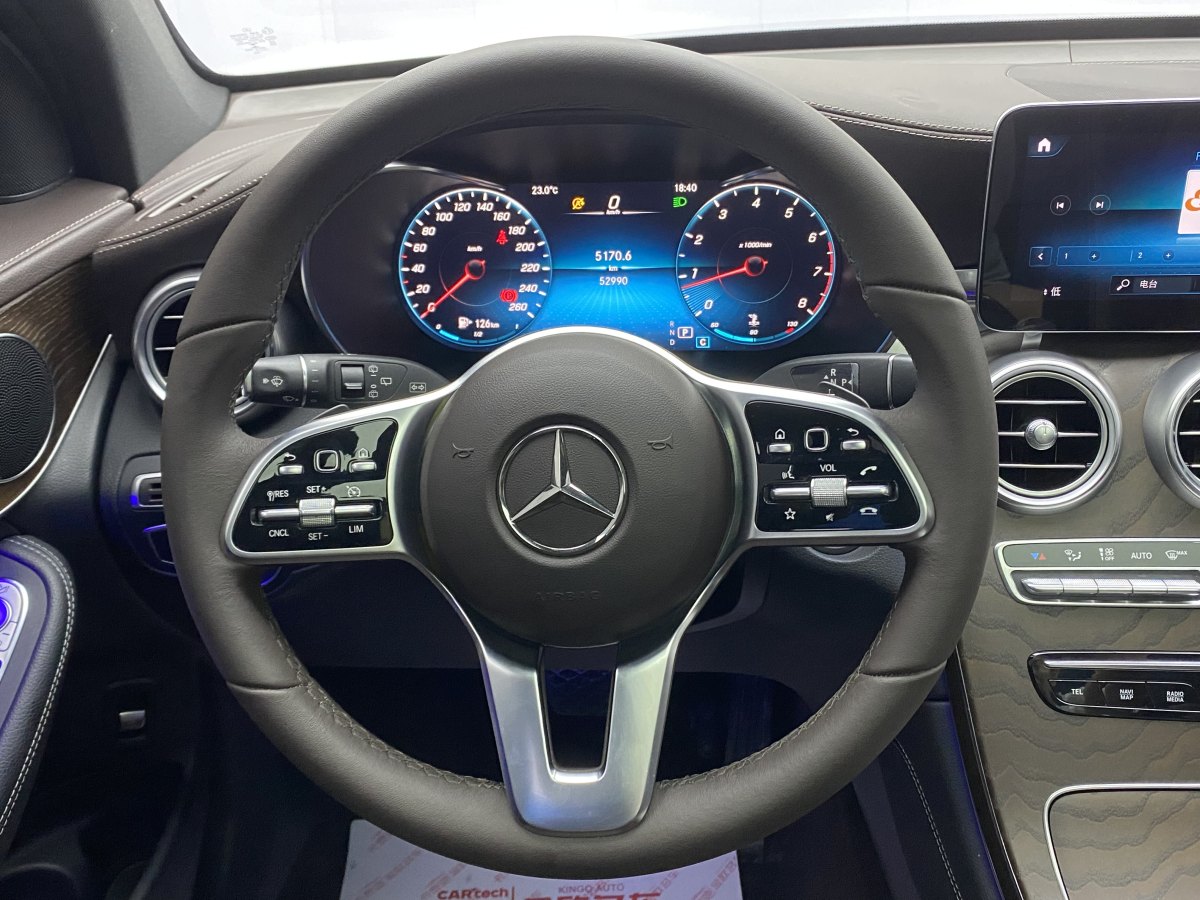 奔馳 奔馳GLC  2021款 GLC 260 L 4MATIC 豪華型圖片