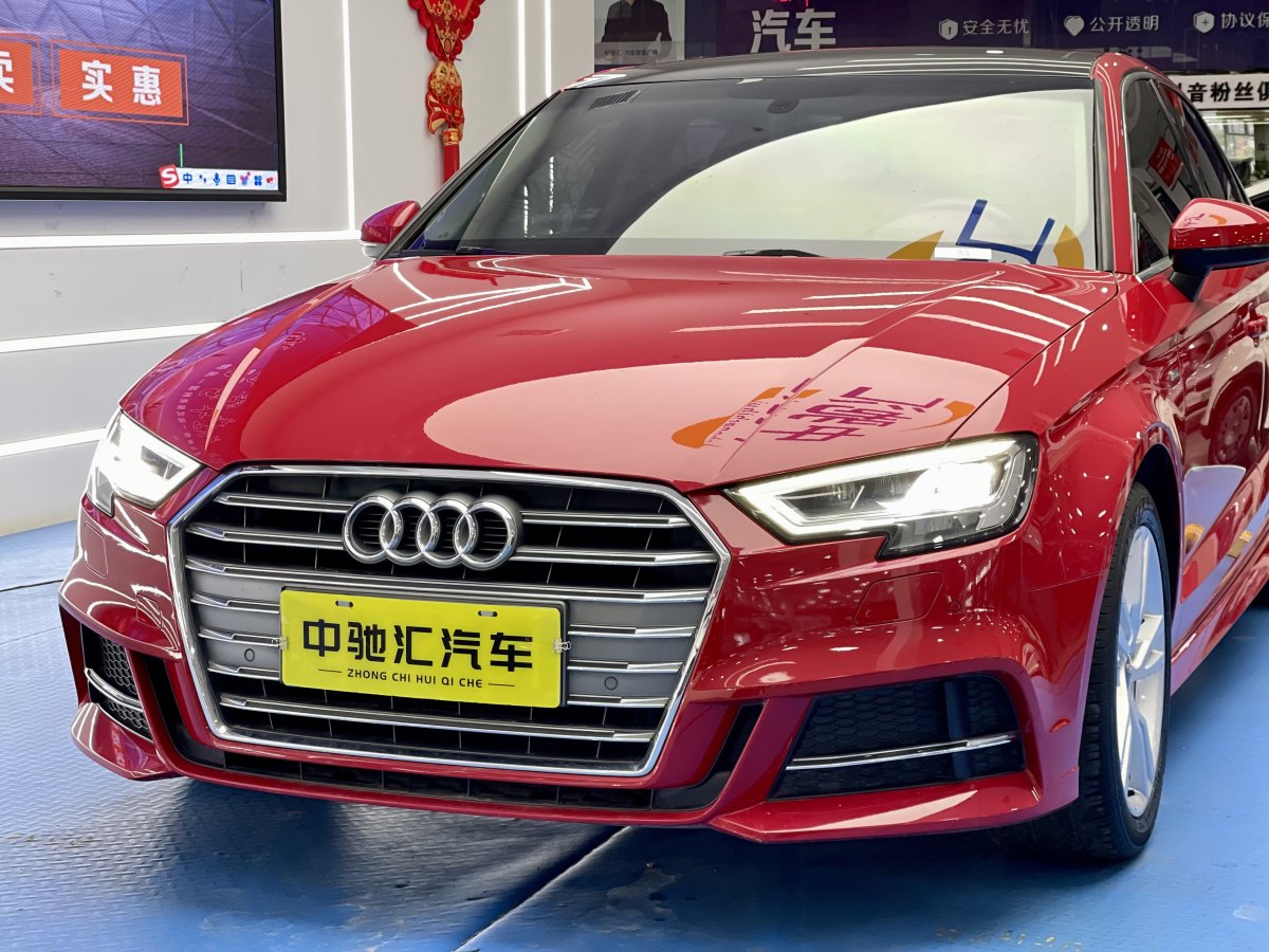 2020年5月奧迪 奧迪A3  2019款 Limousine 35 TFSI 時尚型 國VI