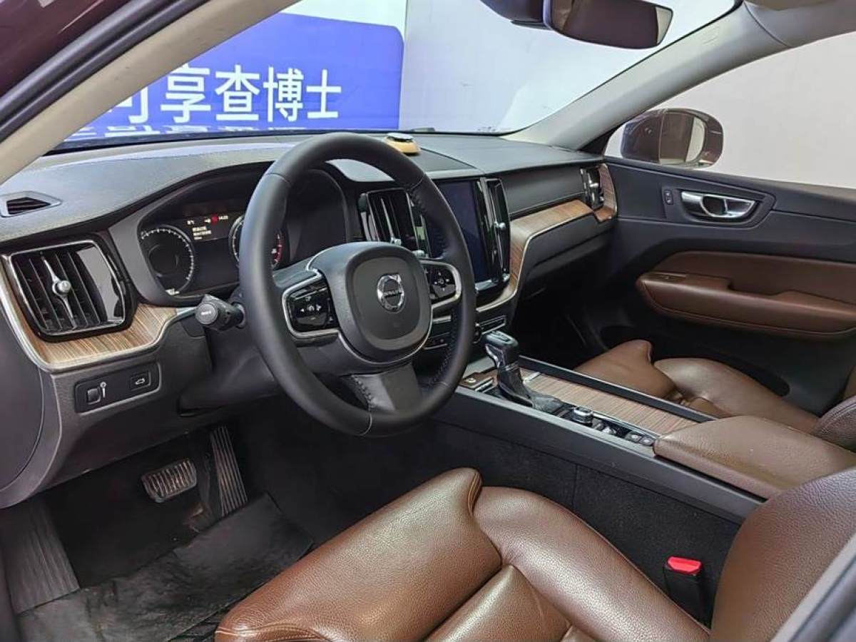 沃爾沃 XC60  2018款 T5 四驅(qū)智雅豪華版圖片