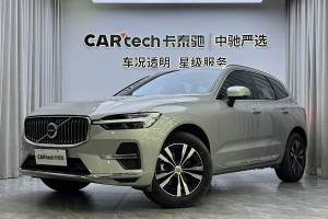 XC60 沃尔沃 B5 四驱智逸豪华版