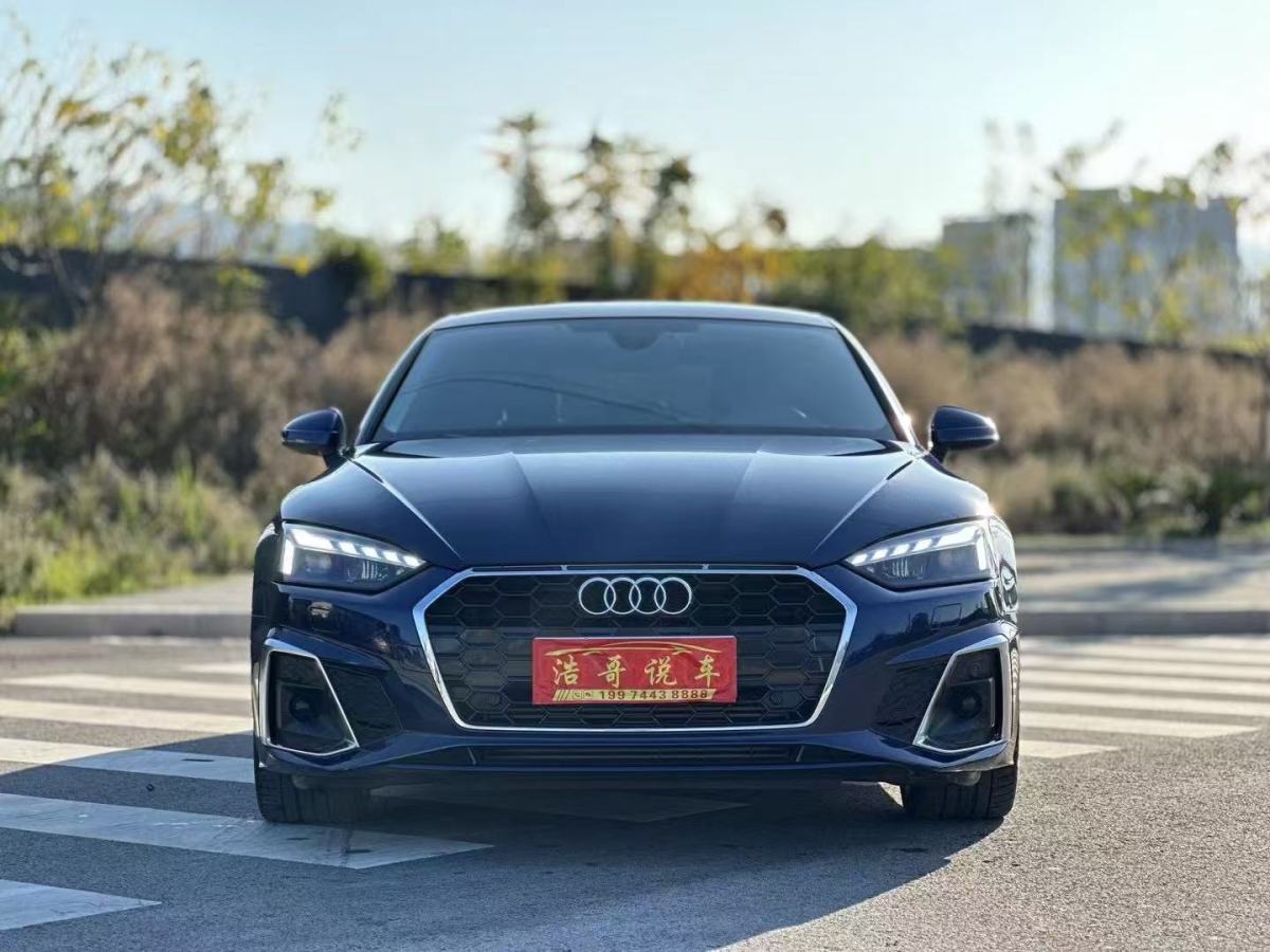 奧迪 奧迪A5  2023款 Sportback 40 TFSI 時尚動感型圖片