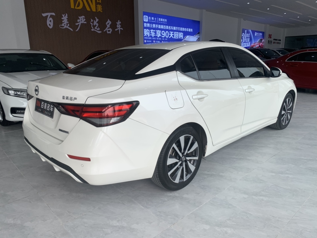 日產(chǎn) 軒逸  2020款 1.6L TOP CVT奢享版圖片