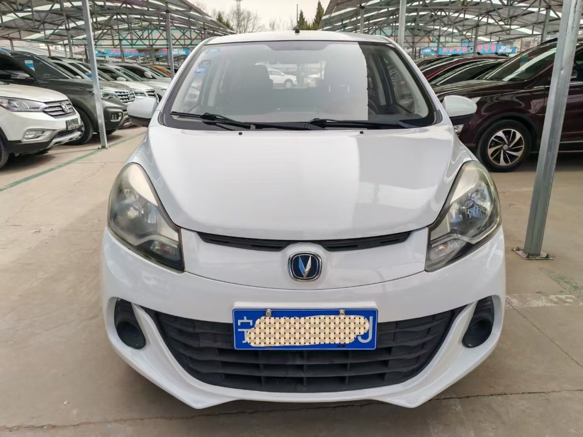 長安 奔奔  2015款 1.4L IMT尊貴型 國V圖片