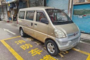 五菱榮光 五菱 1.2L S 基本型CNG