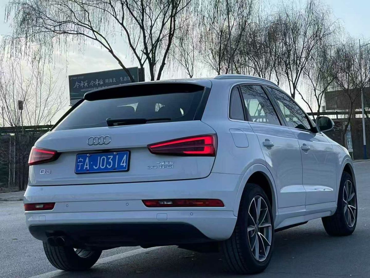 奧迪 奧迪Q3  2018款 30 TFSI 時尚型典藏版圖片