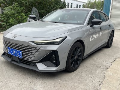 2022年3月 長安 長安UNI-V 1.5T 智慧領(lǐng)航型圖片