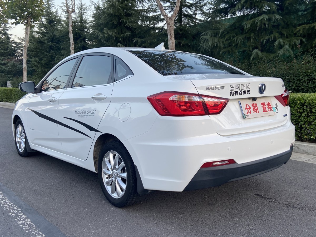 長(zhǎng)安 悅翔V7  2015款 1.6L 自動(dòng)樂(lè)享型 國(guó)V圖片