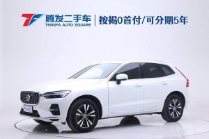 XC60 沃尔沃 B5 四驱智逸豪华版