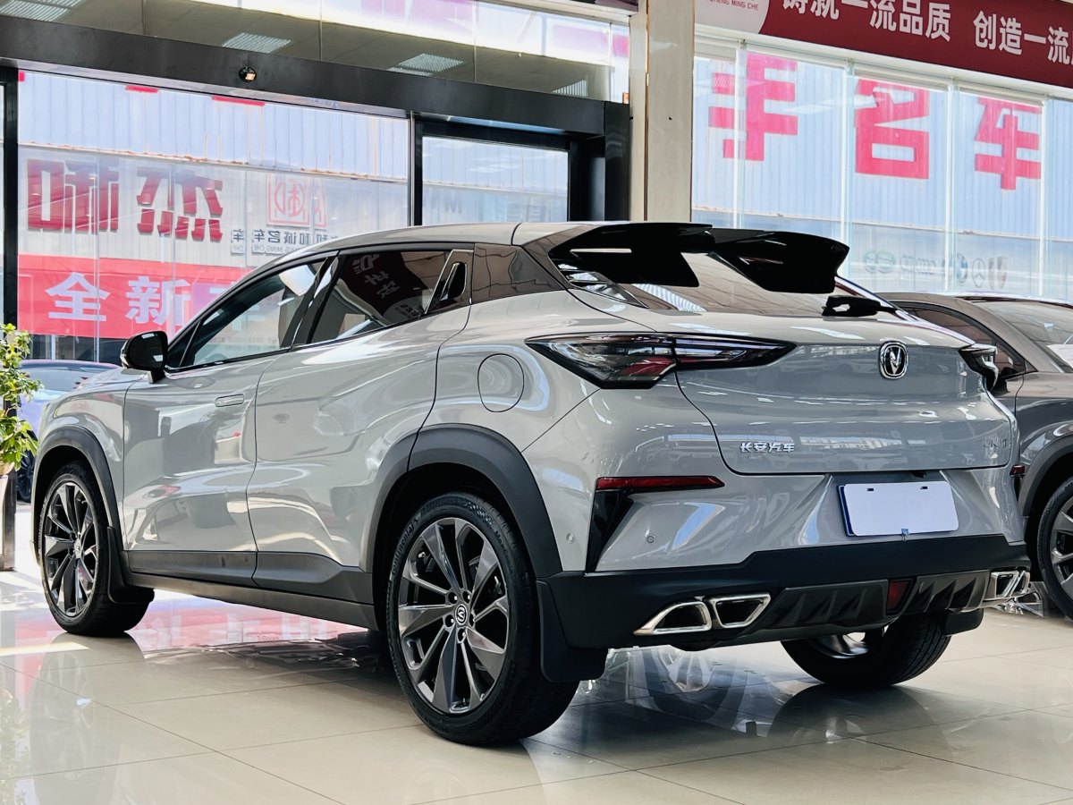 長(zhǎng)安 UNI-T  2020款 1.5T 旗艦型圖片