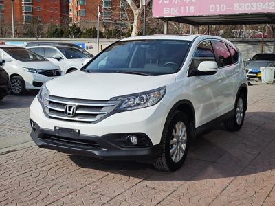 2014年1月 本田 CR-V 2.0L 兩驅(qū)經(jīng)典版圖片