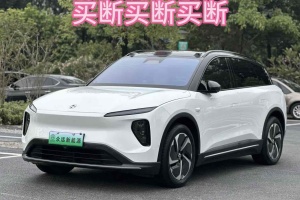 ES6 蔚来 75kWh