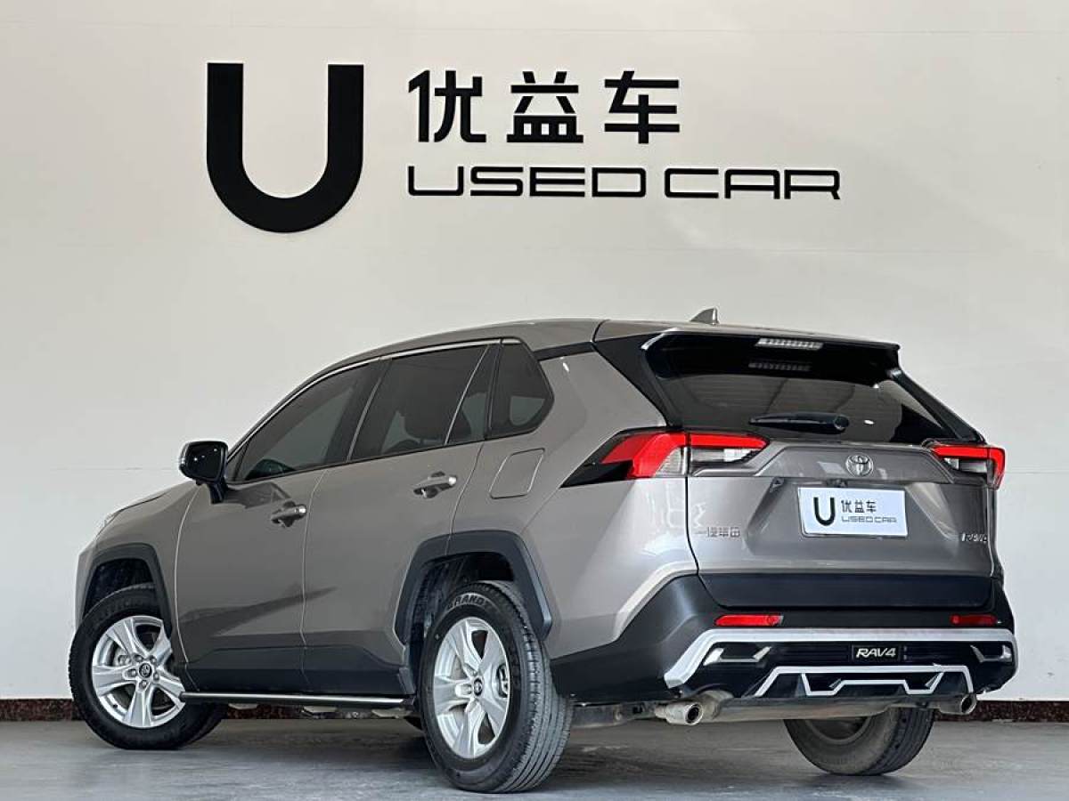 豐田 RAV4榮放  2023款 2.0L CVT兩驅(qū)都市版圖片