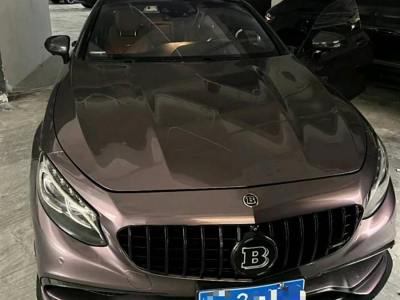 2015年12月 奔馳 奔馳S級(jí)AMG AMG S 63 4MATIC Coupe圖片