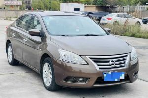 軒逸 日產(chǎn) 1.6XV CVT尊享版