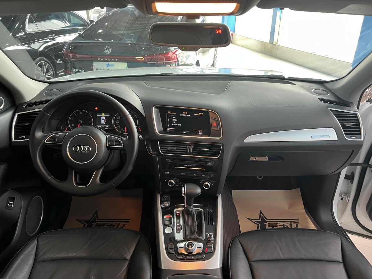 奧迪 奧迪Q5  2013款 45 TFSI quattro 運(yùn)動(dòng)型圖片