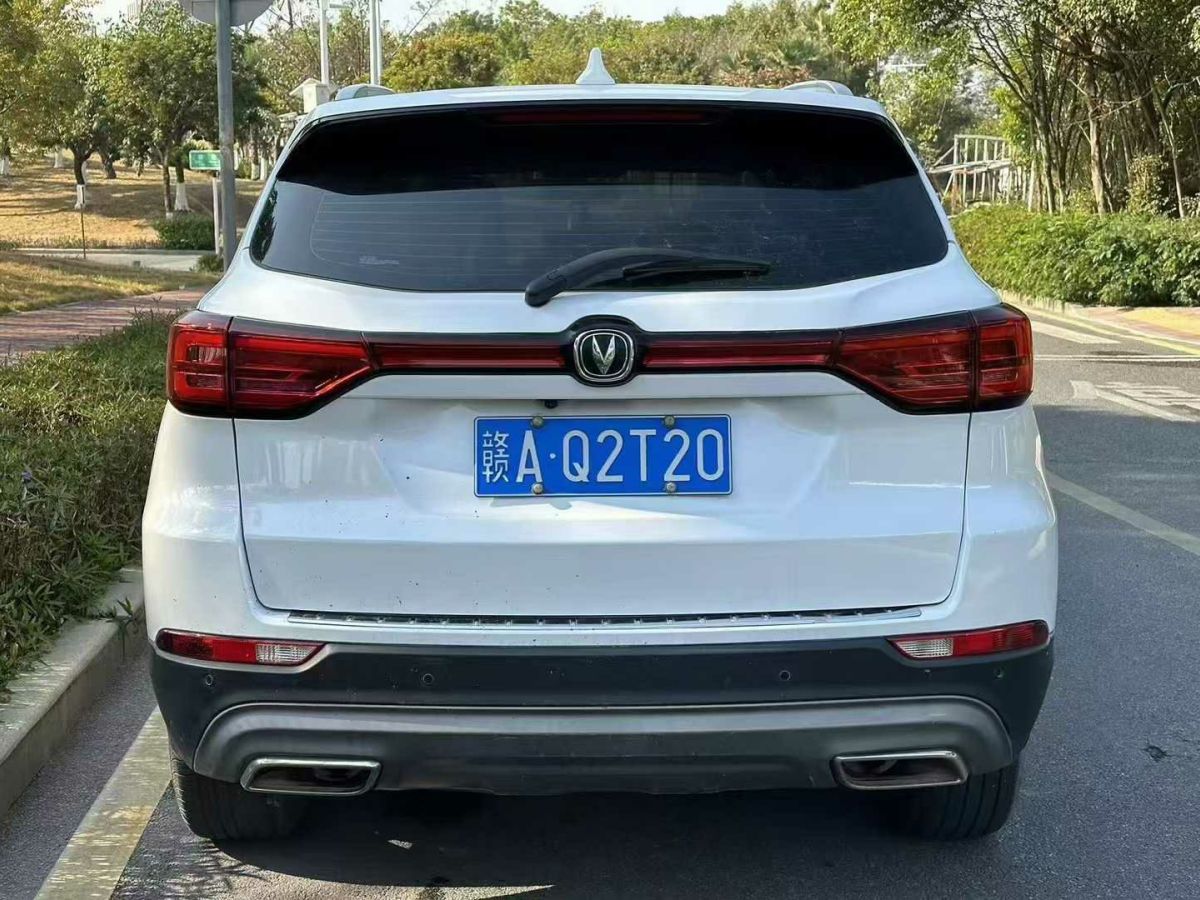 長(zhǎng)安 CS75  2020款  280T 手動(dòng)優(yōu)智型 國(guó)VI圖片