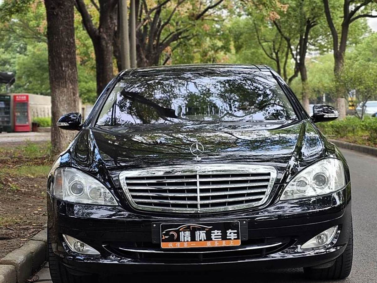 奔馳 奔馳S級  2008款 S 600 L圖片