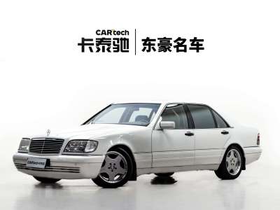 1996年10月  奔馳S級 1996款 S600 圖片