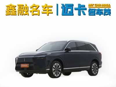 2023年6月  魏牌 藍山 2023款 DHT-PHEV 兩驅長續(xù)航版 圖片