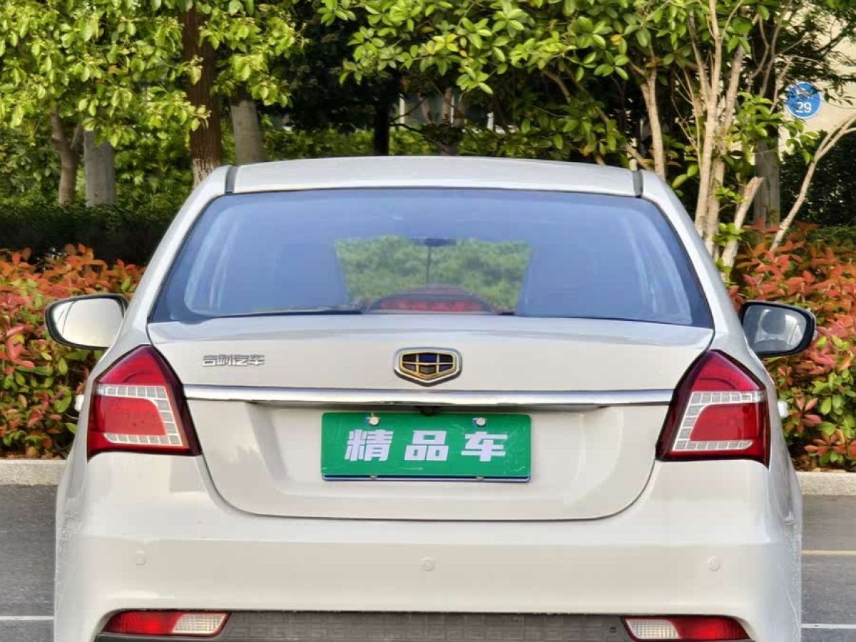 吉利 金剛  2016款 1.5L 手動精英型圖片
