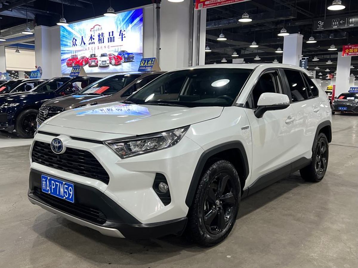 豐田 RAV4榮放  2023款 雙擎 2.5L E-CVT四驅(qū)精英Plus版圖片