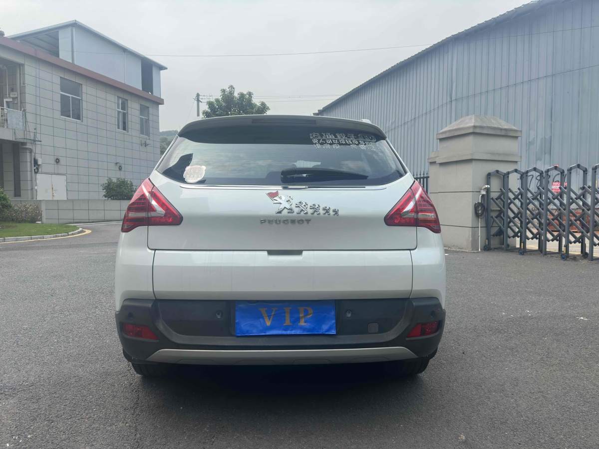 标致 3008  2013款 2.0L 自动潮流版图片