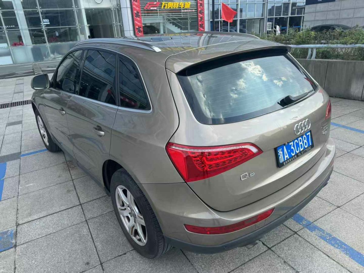 奧迪 奧迪Q5  2012款 2.0TFSI hybrid圖片