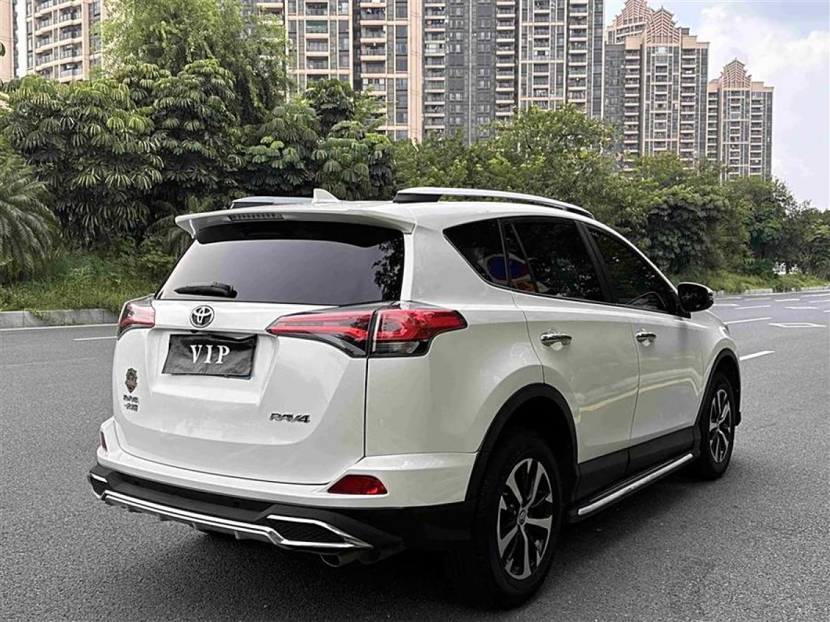 丰田 RAV4荣放  2016款 2.0L CVT两驱风尚版图片