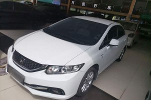 思域 本田 1.8L 自動經(jīng)典版
