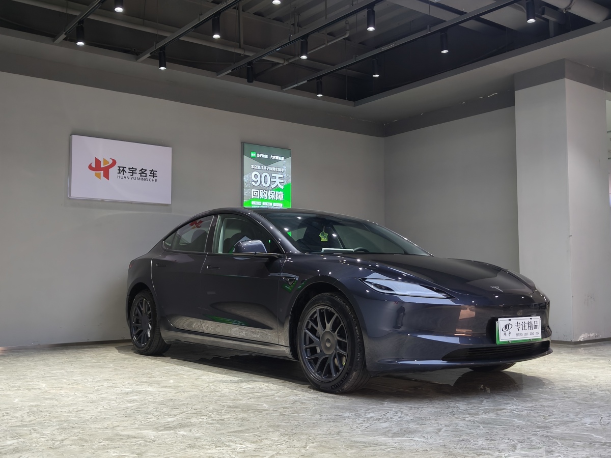 特斯拉 Model 3  2023款 后輪驅動版圖片