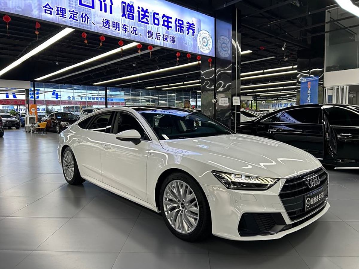 2021年7月奧迪 奧迪A7  2021款 45 TFSI 臻選型