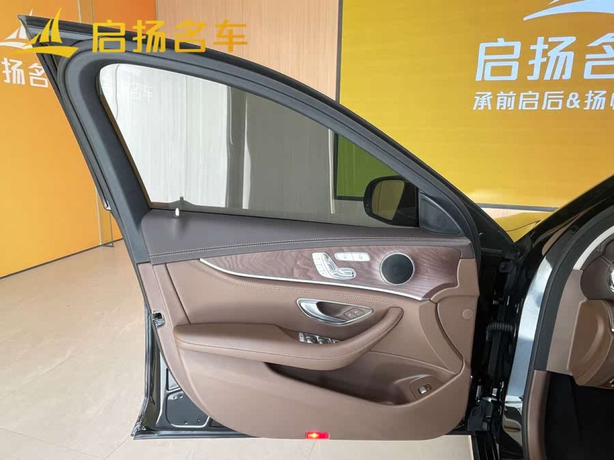 奔馳 奔馳E級(jí)  2023款 改款 E 300 L 時(shí)尚型圖片
