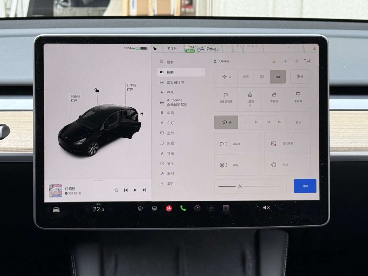 特斯拉 Model Y  2020款 改款 長續(xù)航后輪驅(qū)動版圖片