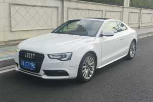 奥迪A5 奥迪 2.0TFSI Coupe