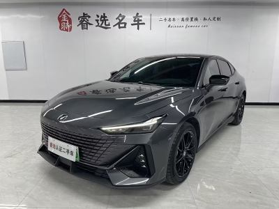 2023年5月 长安 长安UNI-V 智电iDD 智电iDD 1.5T 113km智酷型图片