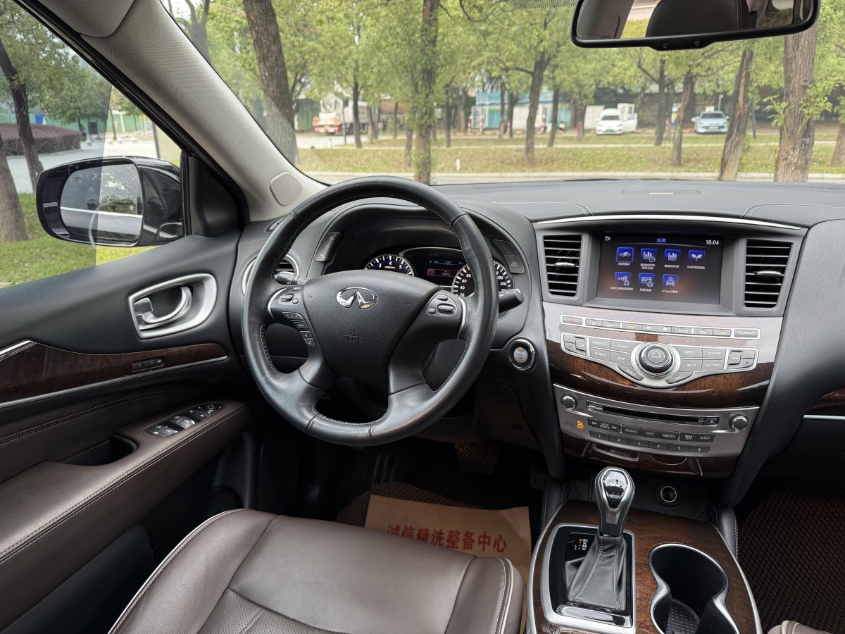 英菲尼迪 QX60  2020款 2.5 S/C Hybrid 兩驅卓越版 國VI圖片