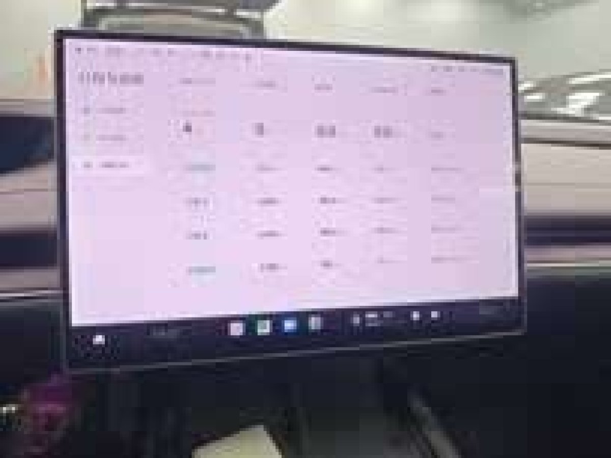 小米 小米SU7  2024款 800km 四驅(qū)超長續(xù)航高階智駕Max版圖片