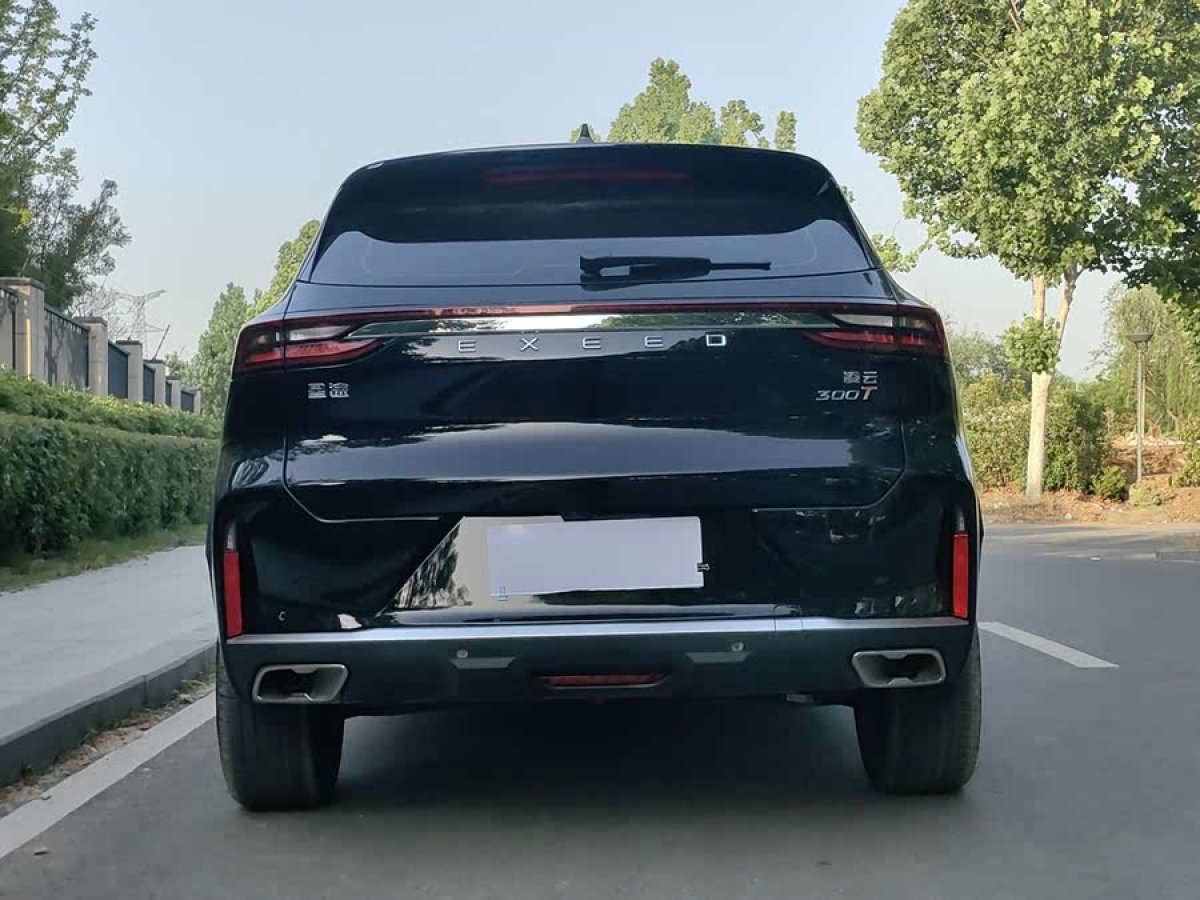星途 星途TXL  2024款 300T 兩驅(qū)王者版圖片